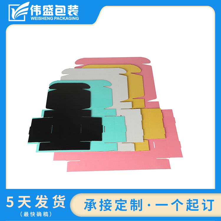 瓦楞飛機盒