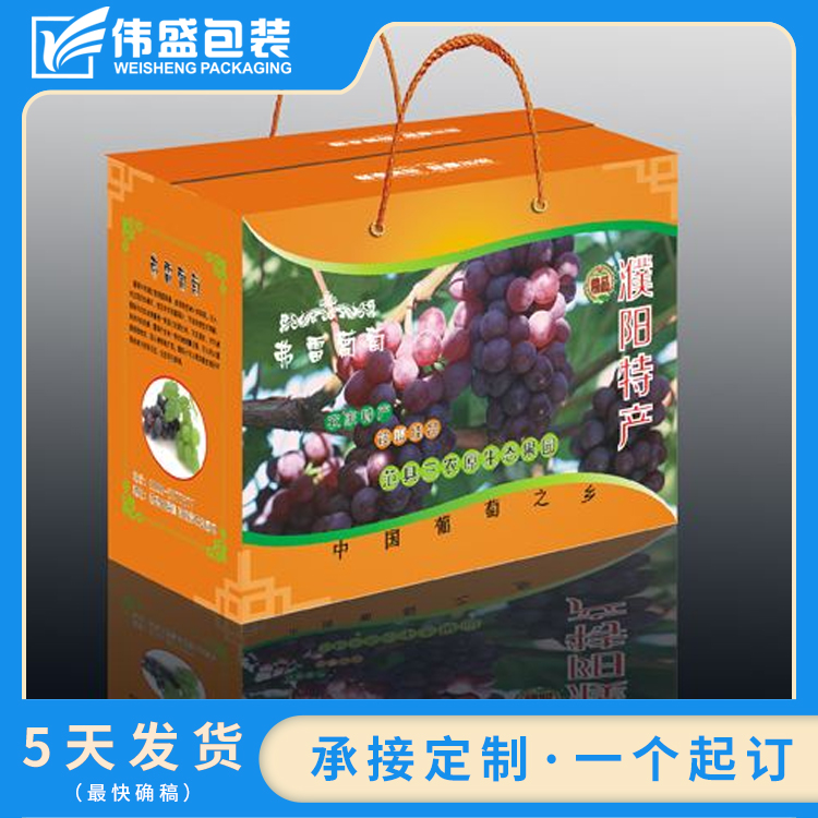 如何做好包裝設計，提高客戶的回頭率？