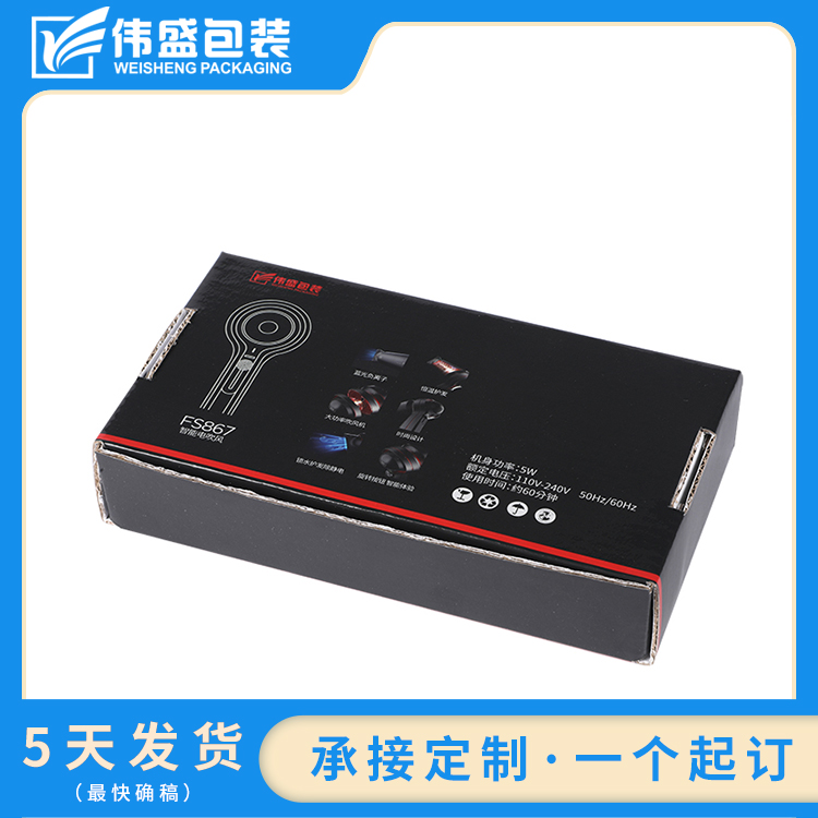 東莞紙箱發展的新方向