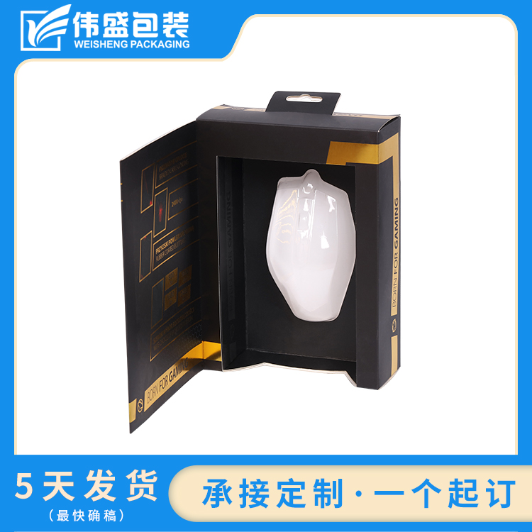 淺談紙箱的基本信息有哪些
