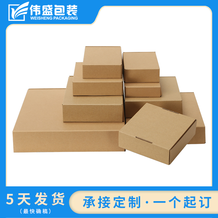 簡述紙箱的設計特點是什么