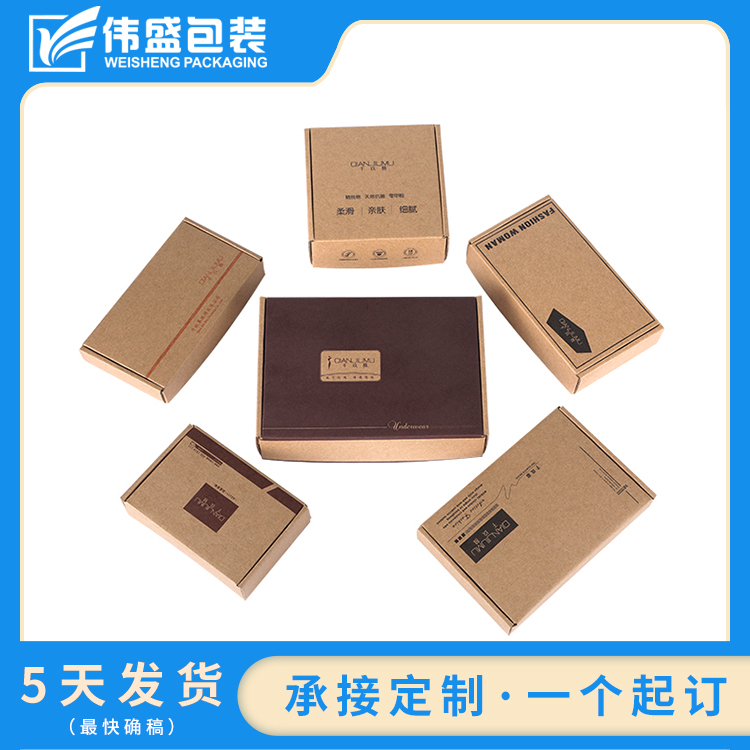 東莞紙箱知識你知多少